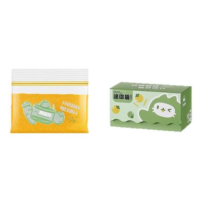 密封袋食品级保鲜袋加厚家用冷冻专用多功能冰箱收纳袋自封袋塑封