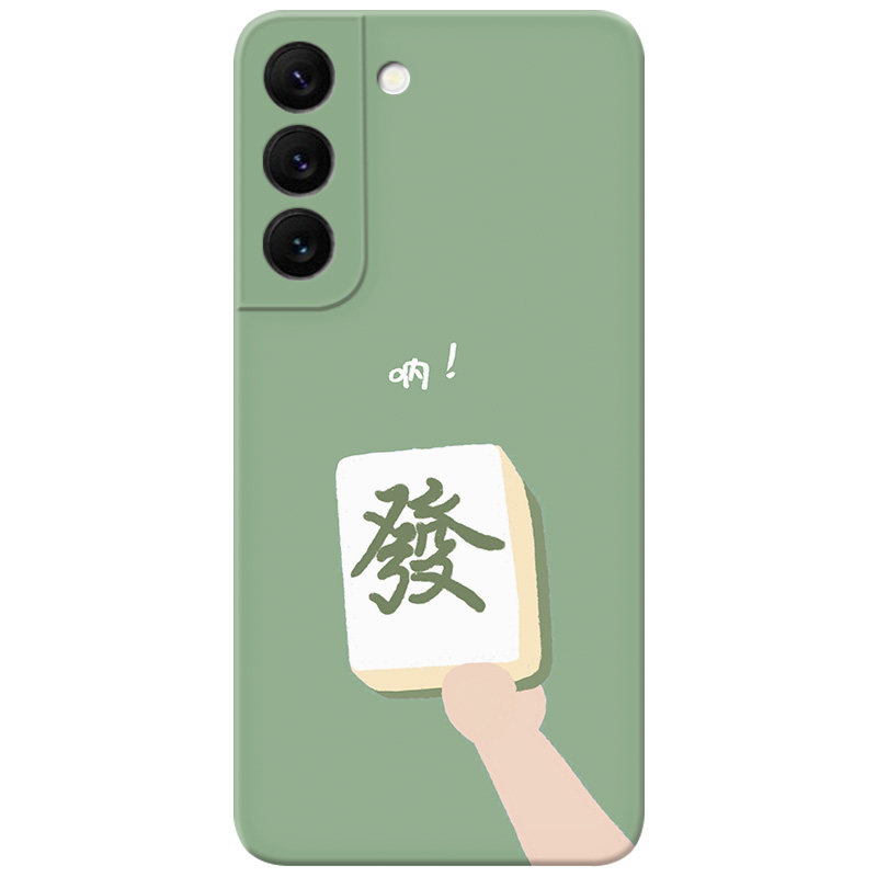 打麻将发财适用三星手机壳