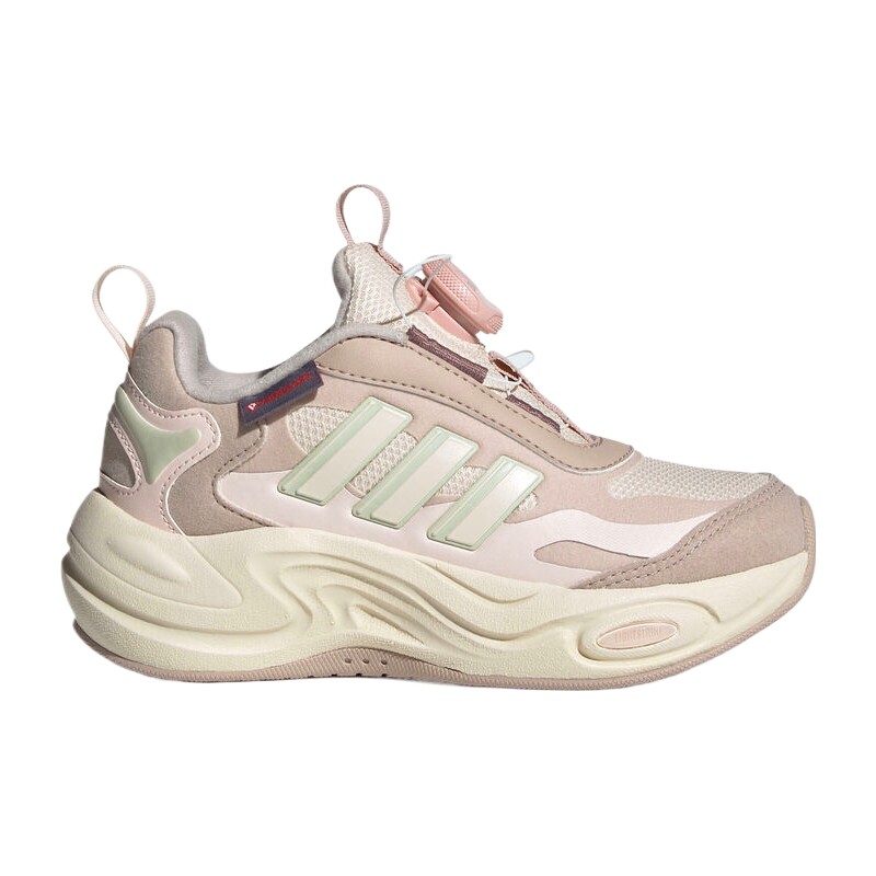 adidas阿迪达斯女大童CLIMAWARM BOA运动训练跑步鞋JR2145