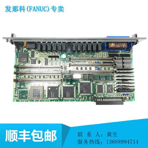 议价A16B-3200-0070 fanuc发那科电路板主板 原装正品 包邮议价