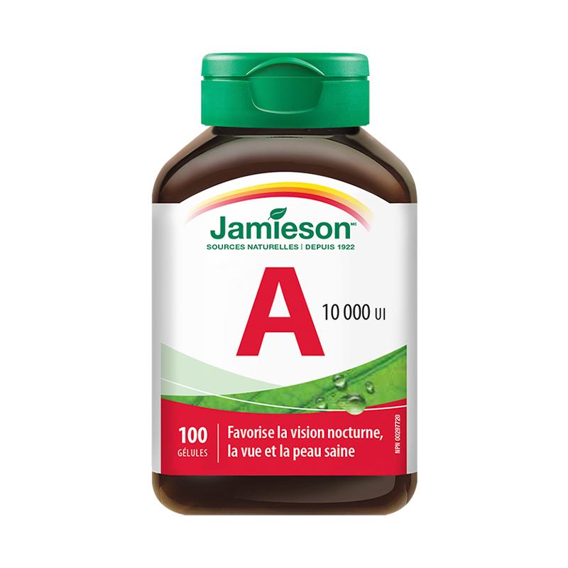 【自营】jamieson健美生 维生素A软胶囊 100粒
