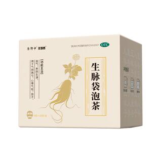 茶郎中生脉袋泡茶otc生脉人参方益气生津茶心悸气短自汗生脉散