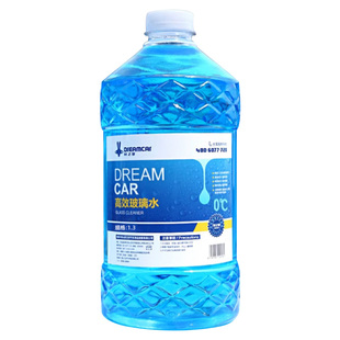 冬季防冻玻璃水零下40°2515汽车去油膜镀晶四季通用强力去污车用