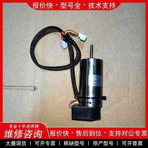 议价议价  .maxon motor 355619