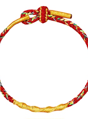 本命年红绳手链女男太岁化护身符