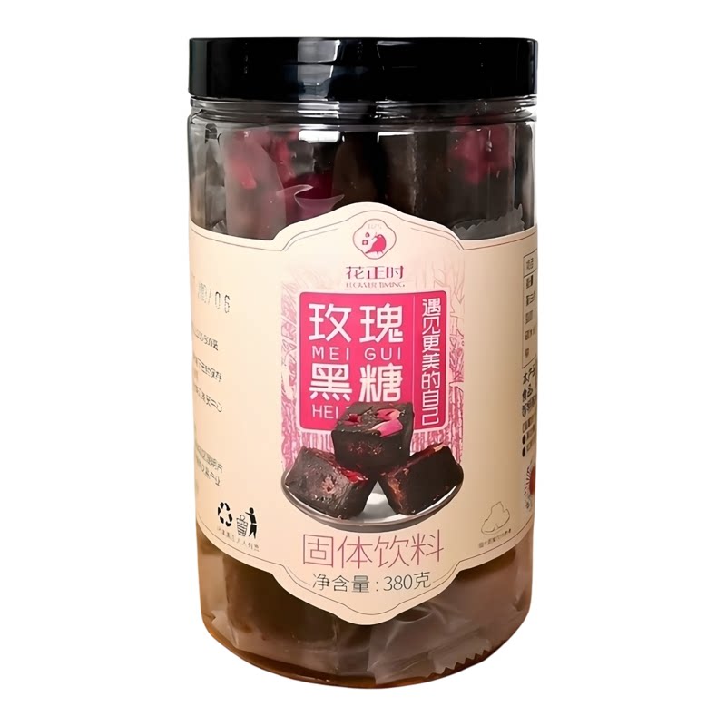 云南玫瑰黑糖大姨妈日常饮品女生红糖/黑糖/风味红糖