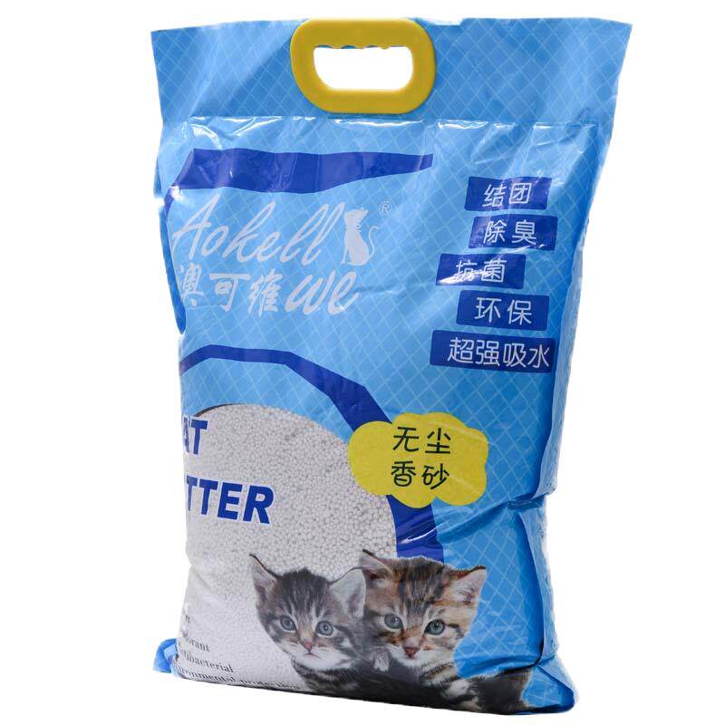 只发北京5包送货澳可维膨润土猫砂10L结团除臭猫砂约7.8kg买10送1