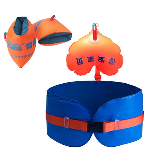 浮安游泳腰带成人背漂浮漂浮力水上背浮板标儿童游泳神器装备辅助