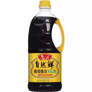 鲁花自然鲜特级生抽酱香酱油1L 特级生抽0添加防腐剂凉拌炒菜调味
