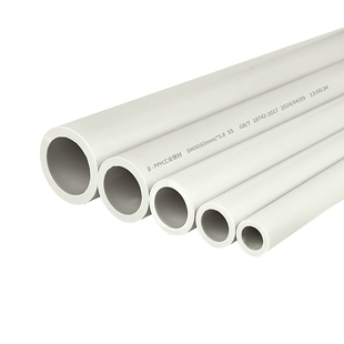 戎生pph管耐高温耐酸碱工业级热熔聚丙烯排水PP管件ppr管配件大全