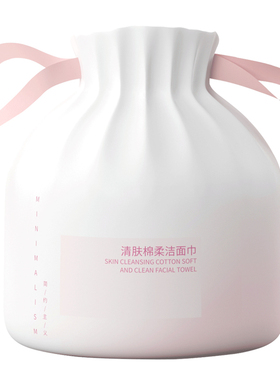 悬挂式洗脸巾一次性棉柔巾柔巾卷