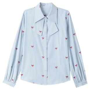 KEIKO 知性学术风蓝色绣花领结衬衫女26春季都市通勤条纹长袖上衣