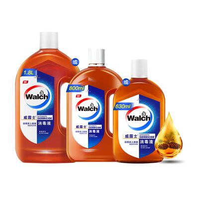 威露士家庭消毒液杀菌99.999%