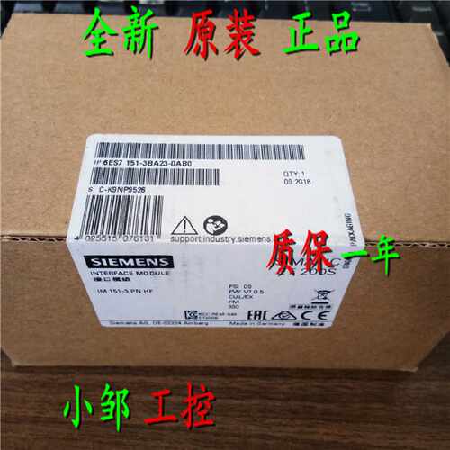 议价西门子模块6ES7151-8AB01/7AA21/1BA02/1CA00/3AA/3BB/3BA23-