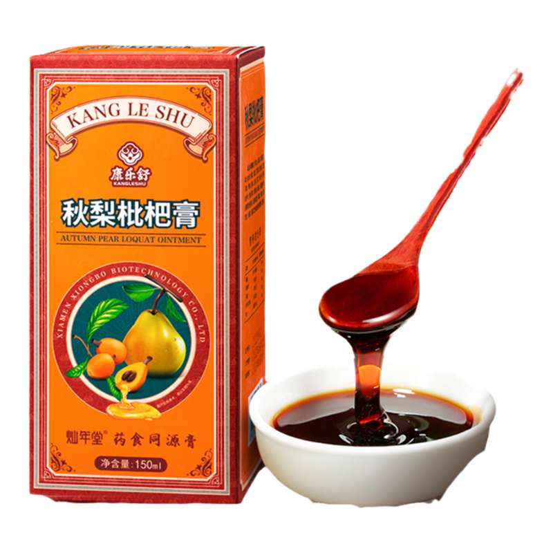 灿年堂秋梨枇杷膏儿童成人老人护嗓即食非润肺止化糖浆咳痰