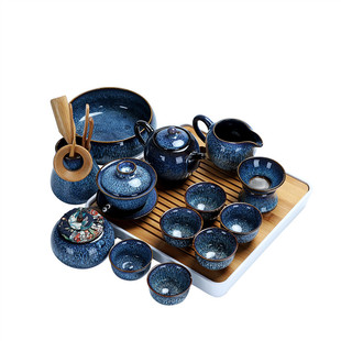 陶瓷茶具套装家用茶艺兔毫天目窑变建盏盖碗泡茶壶喝茶杯茶洗茶道