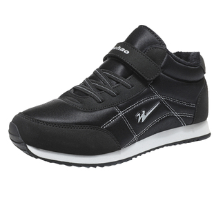 双星八超老人鞋官方正品冬季加绒保暖棉鞋女轻便妈妈鞋男款运动鞋