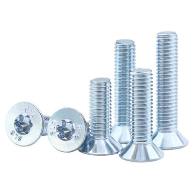 8.8级内梅花国标防盗沉头螺丝钉