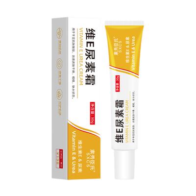 维a酸乳胶膏和尿素维e乳软膏去黑色素沉淀鸡皮疙瘩毛囊角质非医用