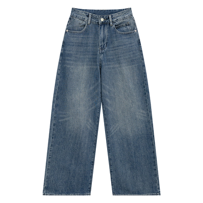 橘子树在哪儿复古猫爪阔腿牛仔裤