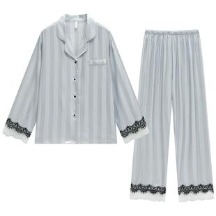 乐姿梦条纹情侣睡衣女春秋冰丝长袖蕾丝高级感夏季男士薄款家居服