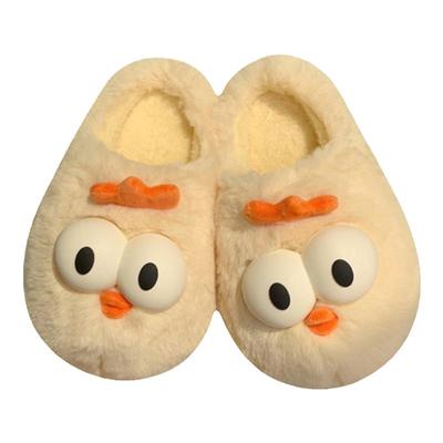 细细条可爱卡通大眼小鸡棉拖鞋冬