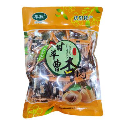 早胜新纪元无核甘草曹杏肉脯蜜饯