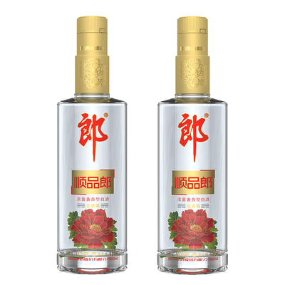 郎酒顺品郎（金盖装）45度浓酱兼香型白酒480ml*2瓶双瓶 聚会