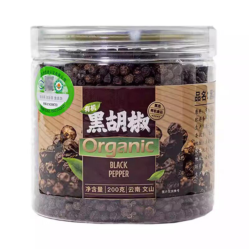 佰家珍品有机黑胡椒云南特产精选