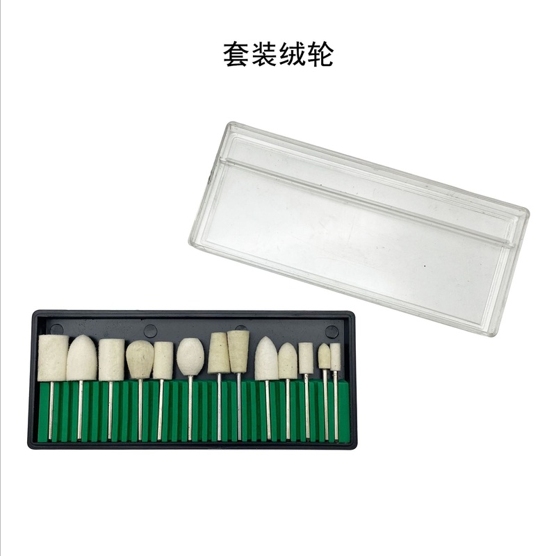 有柄绒轮2.35mm抛光轮打磨镜面轮抛光金属首饰磨抛光金银铜磨头轮