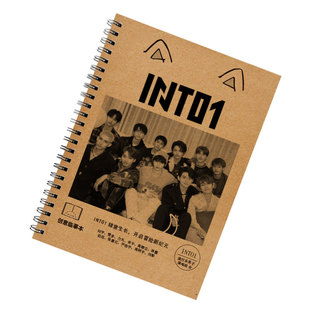 罗云熙歌词语录字帖周边长月烬明语录歌词本钢笔临摹楷书行楷字帖