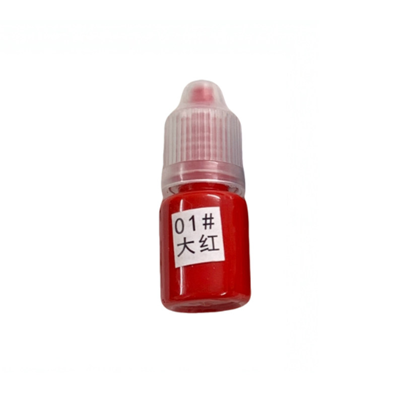 5ml光敏印油44色手帐速干油墨印章专用印油盖章补充液博物馆专供