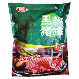 顺汇黑椒猪排原切无骨猪大排肉眼腌制猪扒汉堡扒肉冷冻商用半成品