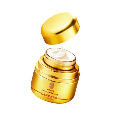 【胖东來爆款】正品国货黄芪霜