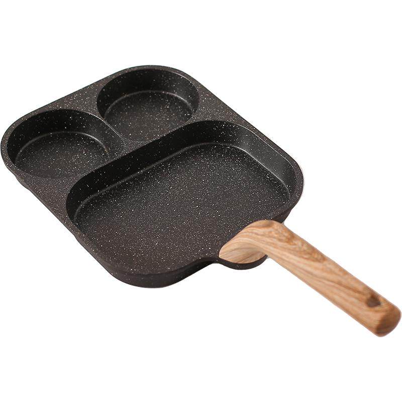 川岛屋三合一早餐锅鸡蛋汉堡锅平底锅家用不粘锅牛排煎锅煎蛋神器