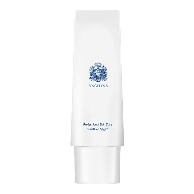 Angelina安捷莉娜S32隐形隔离霜官方旗舰店正品妆前打底补水保湿