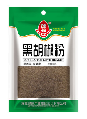 莲花黑胡椒粉30g*2家用正宗撒料
