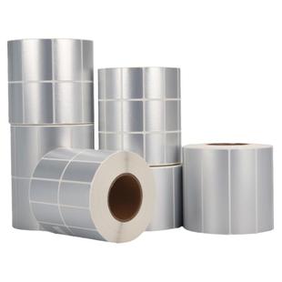 亚银标签纸60X40 100 80 70 60 50防水防油防刮PET不干胶贴纸电子电器固定资产条码标签打印纸定制LOGO印刷纸