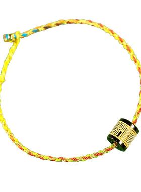 十二生肖守护神本命年五彩绳手链