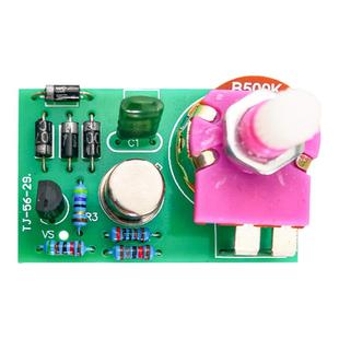 伍陆电子BT33单结晶体管调光台灯电路套件技能实训焊接练习组装