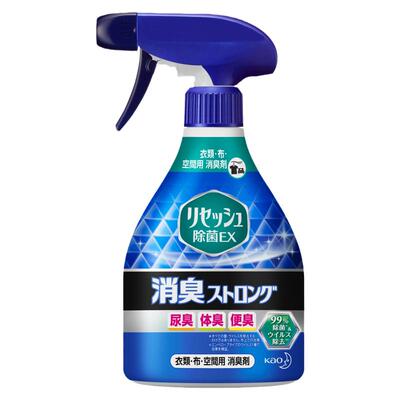 日本进口花王除味除菌喷雾老人衣物床单房间异味汗臭宠物尿骚除臭
