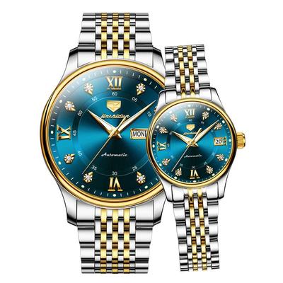 官方认证正品牌机械情侣手表一对