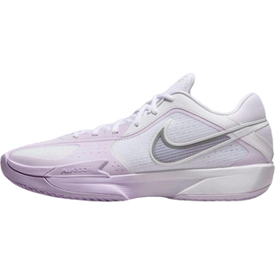 Nike/耐克正品GT CUT CROSS男士耐磨减震运动篮球鞋HF0218-100