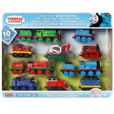 托马斯轨道合金礼盒儿童玩具