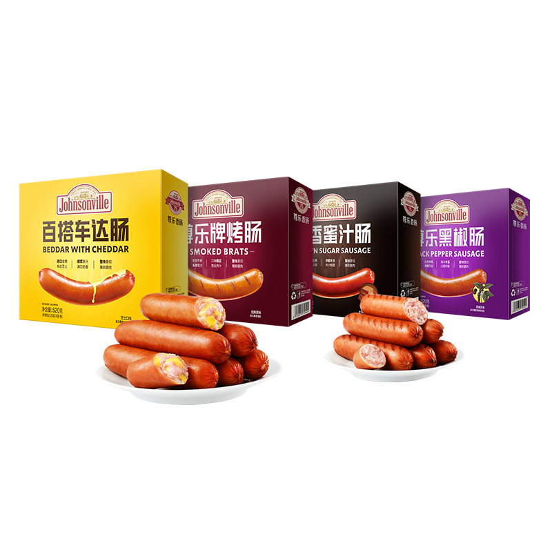 【所有女生直播间】尊乐香肠脆皮爆汁烤肠儿童肠早餐肠520g*2盒