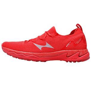 海尔斯699Pro新款中考体育专用鞋男女学生立定跳远鞋碳板跑步鞋