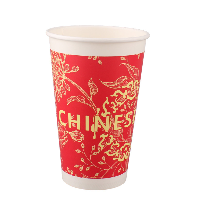 网红一次杯奶茶杯商用带盖加厚红色纸杯奶茶店专用热饮打包杯批发
