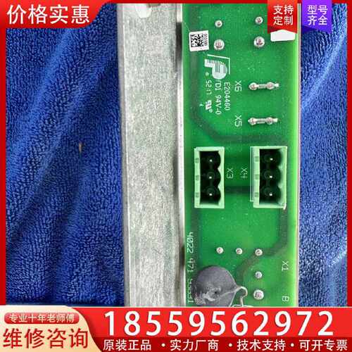 【询价】ASML 4022.472.62895电源接口适用