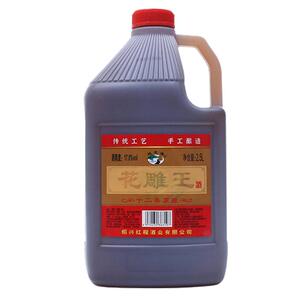 越龙潭花雕酒纸箱绍兴特产高度