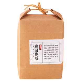 脚宝贝泡脚药包通经络血瘀体质脱发祛斑女舒经活络草本发汗足浴粉